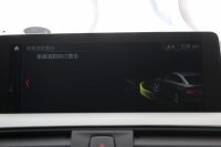 BMW 4シリーズ 420i ｸﾞﾗﾝｸｰﾍﾟｲﾝｽﾀｲﾙｽﾎﾟｰﾂ 限定車 後期LCI ﾋｰﾀｰ黒革 ﾌﾞﾙｰｽﾃｯﾁ入り ｱﾀﾞﾌﾟﾃｨﾌﾞMｻｽ 19AW Mspﾌﾞﾚｰｷ HUD 追従ACC ﾀｯﾁ画面HDDﾅﾋﾞTV 液晶ﾒｰﾀｰ LEDﾍｯﾄﾞﾗｲﾄ&ﾃｰﾙ&ﾌｫｸﾞｻﾃﾝｳｲﾝﾄﾞｳﾓｰﾙ 電動ﾄﾗﾝｸ 2年保証