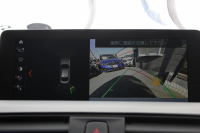 BMW 4シリーズ 420i ｸﾞﾗﾝｸｰﾍﾟｲﾝｽﾀｲﾙｽﾎﾟｰﾂ 限定車 後期LCI ﾋｰﾀｰ黒革 ﾌﾞﾙｰｽﾃｯﾁ入り ｱﾀﾞﾌﾟﾃｨﾌﾞMｻｽ 19AW Mspﾌﾞﾚｰｷ HUD 追従ACC ﾀｯﾁ画面HDDﾅﾋﾞTV 液晶ﾒｰﾀｰ LEDﾍｯﾄﾞﾗｲﾄ&ﾃｰﾙ&ﾌｫｸﾞｻﾃﾝｳｲﾝﾄﾞｳﾓｰﾙ 電動ﾄﾗﾝｸ 2年保証