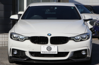 BMW 4シリーズ 420i ｸﾞﾗﾝｸｰﾍﾟｲﾝｽﾀｲﾙｽﾎﾟｰﾂ 限定車 後期LCI ﾋｰﾀｰ黒革 ﾌﾞﾙｰｽﾃｯﾁ入り ｱﾀﾞﾌﾟﾃｨﾌﾞMｻｽ 19AW Mspﾌﾞﾚｰｷ HUD 追従ACC ﾀｯﾁ画面HDDﾅﾋﾞTV 液晶ﾒｰﾀｰ LEDﾍｯﾄﾞﾗｲﾄ&ﾃｰﾙ&ﾌｫｸﾞｻﾃﾝｳｲﾝﾄﾞｳﾓｰﾙ 電動ﾄﾗﾝｸ 2年保証