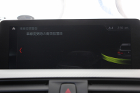 BMW 4シリーズ 420i ｸﾞﾗﾝｸｰﾍﾟｲﾝｽﾀｲﾙｽﾎﾟｰﾂ 限定車 後期LCI ﾋｰﾀｰ黒革 ﾌﾞﾙｰｽﾃｯﾁ入り ｱﾀﾞﾌﾟﾃｨﾌﾞMｻｽ 19AW Mspﾌﾞﾚｰｷ HUD 追従ACC ﾀｯﾁ画面HDDﾅﾋﾞTV 液晶ﾒｰﾀｰ LEDﾍｯﾄﾞﾗｲﾄ&ﾃｰﾙ&ﾌｫｸﾞｻﾃﾝｳｲﾝﾄﾞｳﾓｰﾙ 電動ﾄﾗﾝｸ 2年保証