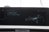 BMW 4シリーズ 420i ｸﾞﾗﾝｸｰﾍﾟｲﾝｽﾀｲﾙｽﾎﾟｰﾂ 限定車 後期LCI ﾋｰﾀｰ黒革 ﾌﾞﾙｰｽﾃｯﾁ入り ｱﾀﾞﾌﾟﾃｨﾌﾞMｻｽ 19AW Mspﾌﾞﾚｰｷ HUD 追従ACC ﾀｯﾁ画面HDDﾅﾋﾞTV 液晶ﾒｰﾀｰ LEDﾍｯﾄﾞﾗｲﾄ&ﾃｰﾙ&ﾌｫｸﾞｻﾃﾝｳｲﾝﾄﾞｳﾓｰﾙ 電動ﾄﾗﾝｸ 2年保証