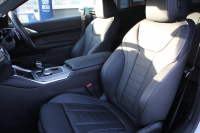 BMW 4シリーズ 420i ｸｰﾍﾟMｽﾎﾟｰﾂ ｺﾝﾌｫｰﾄP ﾋｰﾀｰ黒革 ｵﾌﾟｼｮﾝ19AW LEDﾍｯﾄﾞﾗｲﾄ ｵｰﾄﾊｲﾋﾞｰﾑ ﾜｲﾔﾚｽﾁｬｰｼﾞ360度ｶﾒﾗ ﾀｯﾁ画面対応HDDﾅﾋﾞApplecarplay対応 BMWﾗｲﾌﾞｺｯｸﾋﾟｯﾄ ｱﾝﾋﾞｴﾝﾄﾗｲﾄ hi-fiｽﾋﾟｰｶｰ 追従ACC ｽﾃｱﾘﾝｸﾞｻﾎﾟｰﾄ 2年保証