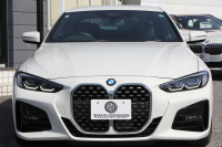 BMW 4シリーズ 420i ｸｰﾍﾟMｽﾎﾟｰﾂ ｺﾝﾌｫｰﾄP ﾋｰﾀｰ黒革 ｵﾌﾟｼｮﾝ19AW LEDﾍｯﾄﾞﾗｲﾄ ｵｰﾄﾊｲﾋﾞｰﾑ ﾜｲﾔﾚｽﾁｬｰｼﾞ360度ｶﾒﾗ ﾀｯﾁ画面対応HDDﾅﾋﾞApplecarplay対応 BMWﾗｲﾌﾞｺｯｸﾋﾟｯﾄ ｱﾝﾋﾞｴﾝﾄﾗｲﾄ hi-fiｽﾋﾟｰｶｰ 追従ACC ｽﾃｱﾘﾝｸﾞｻﾎﾟｰﾄ 2年保証