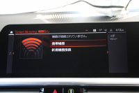 BMW 4シリーズ 420i ｸｰﾍﾟMｽﾎﾟｰﾂ ｺﾝﾌｫｰﾄP ﾋｰﾀｰ黒革 ｵﾌﾟｼｮﾝ19AW LEDﾍｯﾄﾞﾗｲﾄ ｵｰﾄﾊｲﾋﾞｰﾑ ﾜｲﾔﾚｽﾁｬｰｼﾞ360度ｶﾒﾗ ﾀｯﾁ画面対応HDDﾅﾋﾞApplecarplay対応 BMWﾗｲﾌﾞｺｯｸﾋﾟｯﾄ ｱﾝﾋﾞｴﾝﾄﾗｲﾄ hi-fiｽﾋﾟｰｶｰ 追従ACC ｽﾃｱﾘﾝｸﾞｻﾎﾟｰﾄ 2年保証