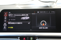 BMW 4シリーズ 420i ｸｰﾍﾟMｽﾎﾟｰﾂ ｺﾝﾌｫｰﾄP ﾋｰﾀｰ黒革 ｵﾌﾟｼｮﾝ19AW LEDﾍｯﾄﾞﾗｲﾄ ｵｰﾄﾊｲﾋﾞｰﾑ ﾜｲﾔﾚｽﾁｬｰｼﾞ360度ｶﾒﾗ ﾀｯﾁ画面対応HDDﾅﾋﾞApplecarplay対応 BMWﾗｲﾌﾞｺｯｸﾋﾟｯﾄ ｱﾝﾋﾞｴﾝﾄﾗｲﾄ hi-fiｽﾋﾟｰｶｰ 追従ACC ｽﾃｱﾘﾝｸﾞｻﾎﾟｰﾄ 2年保証