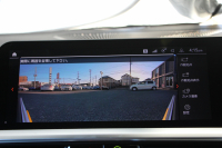 BMW 4シリーズ 420i ｸｰﾍﾟMｽﾎﾟｰﾂ ｺﾝﾌｫｰﾄP ﾋｰﾀｰ黒革 ｵﾌﾟｼｮﾝ19AW LEDﾍｯﾄﾞﾗｲﾄ ｵｰﾄﾊｲﾋﾞｰﾑ ﾜｲﾔﾚｽﾁｬｰｼﾞ360度ｶﾒﾗ ﾀｯﾁ画面対応HDDﾅﾋﾞApplecarplay対応 BMWﾗｲﾌﾞｺｯｸﾋﾟｯﾄ ｱﾝﾋﾞｴﾝﾄﾗｲﾄ hi-fiｽﾋﾟｰｶｰ 追従ACC ｽﾃｱﾘﾝｸﾞｻﾎﾟｰﾄ 2年保証