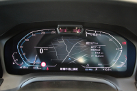 BMW 4シリーズ 420i ｸｰﾍﾟMｽﾎﾟｰﾂ ｺﾝﾌｫｰﾄP ﾋｰﾀｰ黒革 ｵﾌﾟｼｮﾝ19AW LEDﾍｯﾄﾞﾗｲﾄ ｵｰﾄﾊｲﾋﾞｰﾑ ﾜｲﾔﾚｽﾁｬｰｼﾞ360度ｶﾒﾗ ﾀｯﾁ画面対応HDDﾅﾋﾞApplecarplay対応 BMWﾗｲﾌﾞｺｯｸﾋﾟｯﾄ ｱﾝﾋﾞｴﾝﾄﾗｲﾄ hi-fiｽﾋﾟｰｶｰ 追従ACC ｽﾃｱﾘﾝｸﾞｻﾎﾟｰﾄ 2年保証