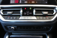 BMW 4シリーズ 420i ｸｰﾍﾟMｽﾎﾟｰﾂ ｺﾝﾌｫｰﾄP ﾋｰﾀｰ黒革 ｵﾌﾟｼｮﾝ19AW LEDﾍｯﾄﾞﾗｲﾄ ｵｰﾄﾊｲﾋﾞｰﾑ ﾜｲﾔﾚｽﾁｬｰｼﾞ360度ｶﾒﾗ ﾀｯﾁ画面対応HDDﾅﾋﾞApplecarplay対応 BMWﾗｲﾌﾞｺｯｸﾋﾟｯﾄ ｱﾝﾋﾞｴﾝﾄﾗｲﾄ hi-fiｽﾋﾟｰｶｰ 追従ACC ｽﾃｱﾘﾝｸﾞｻﾎﾟｰﾄ 2年保証