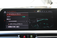 BMW 4シリーズ 420i ｸｰﾍﾟMｽﾎﾟｰﾂ ｺﾝﾌｫｰﾄP ﾋｰﾀｰ黒革 ｵﾌﾟｼｮﾝ19AW LEDﾍｯﾄﾞﾗｲﾄ ｵｰﾄﾊｲﾋﾞｰﾑ ﾜｲﾔﾚｽﾁｬｰｼﾞ360度ｶﾒﾗ ﾀｯﾁ画面対応HDDﾅﾋﾞApplecarplay対応 BMWﾗｲﾌﾞｺｯｸﾋﾟｯﾄ ｱﾝﾋﾞｴﾝﾄﾗｲﾄ hi-fiｽﾋﾟｰｶｰ 追従ACC ｽﾃｱﾘﾝｸﾞｻﾎﾟｰﾄ 2年保証