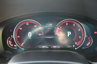 BMW 5シリーズ 523d ﾂｰﾘﾝｸﾞｴﾃﾞｨｼｮﾝﾐｯｼｮﾝｲﾝﾎﾟｯｼﾌﾞﾙ 特別仕様車 HUD ﾊｰﾏﾝｶｰﾄﾞﾝ 後期ﾃｰﾙ 20AW ﾛｰﾀﾞｳﾝ 追従ACC ｽﾃｱﾘﾝｸﾞｻﾎﾟｰﾄ LEDﾍｯﾄﾞﾗｲﾄ ｵｰﾄﾊｲﾋﾞｰﾑ ﾀｯﾁ画面HDDﾅﾋﾞTV 360度ﾊﾟﾉﾗﾏｶﾒﾗ Pｱｼｽﾄﾌﾟﾗｽ 電動ﾄﾗﾝｸ ｽﾏｰﾄｷｰ 2年保証