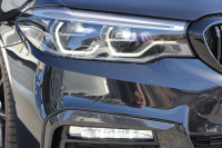 BMW 5シリーズ 523d ﾂｰﾘﾝｸﾞｴﾃﾞｨｼｮﾝﾐｯｼｮﾝｲﾝﾎﾟｯｼﾌﾞﾙ 特別仕様車 HUD ﾊｰﾏﾝｶｰﾄﾞﾝ 後期ﾃｰﾙ 20AW ﾛｰﾀﾞｳﾝ 追従ACC ｽﾃｱﾘﾝｸﾞｻﾎﾟｰﾄ LEDﾍｯﾄﾞﾗｲﾄ ｵｰﾄﾊｲﾋﾞｰﾑ ﾀｯﾁ画面HDDﾅﾋﾞTV 360度ﾊﾟﾉﾗﾏｶﾒﾗ Pｱｼｽﾄﾌﾟﾗｽ 電動ﾄﾗﾝｸ ｽﾏｰﾄｷｰ 2年保証