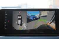 BMW 5シリーズ 523d ﾂｰﾘﾝｸﾞｴﾃﾞｨｼｮﾝﾐｯｼｮﾝｲﾝﾎﾟｯｼﾌﾞﾙ 特別仕様車 HUD ﾊｰﾏﾝｶｰﾄﾞﾝ 後期ﾃｰﾙ 20AW ﾛｰﾀﾞｳﾝ 追従ACC ｽﾃｱﾘﾝｸﾞｻﾎﾟｰﾄ LEDﾍｯﾄﾞﾗｲﾄ ｵｰﾄﾊｲﾋﾞｰﾑ ﾀｯﾁ画面HDDﾅﾋﾞTV 360度ﾊﾟﾉﾗﾏｶﾒﾗ Pｱｼｽﾄﾌﾟﾗｽ 電動ﾄﾗﾝｸ ｽﾏｰﾄｷｰ 2年保証