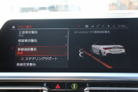 BMW 4シリーズ M440i Xdrive ｶﾌﾞﾘｵﾚ ｺﾝﾌｫｰﾄP 4WD 1ｵﾅ ｱﾝｿﾗｼﾞｯﾄｼﾙﾊﾞｰｿﾌﾄﾄｯﾌﾟ真珠色 ｵｲｽﾀｰﾚｻﾞｰ ｴｱｶﾗｰ ﾚｰｻﾞｰﾗｲﾄ ﾊｰﾏﾝｶｰﾄﾞﾝ 直6ﾀｰﾎﾞ387馬力 可変Mｻｽ 専用ﾌﾞﾚｰｷ&ﾃﾞﾌ BMWﾗｲﾌﾞｺｯｸﾋﾟｯﾄ Applecarplay対応 HDDﾅﾋﾞ360度ｶﾒﾗ HUD 2年保証