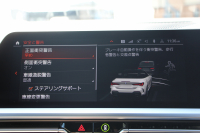 BMW 4シリーズ M440i Xdrive ｶﾌﾞﾘｵﾚ ｺﾝﾌｫｰﾄP 4WD 1ｵﾅ ｱﾝｿﾗｼﾞｯﾄｼﾙﾊﾞｰｿﾌﾄﾄｯﾌﾟ真珠色 ｵｲｽﾀｰﾚｻﾞｰ ｴｱｶﾗｰ ﾚｰｻﾞｰﾗｲﾄ ﾊｰﾏﾝｶｰﾄﾞﾝ 直6ﾀｰﾎﾞ387馬力 可変Mｻｽ 専用ﾌﾞﾚｰｷ&ﾃﾞﾌ BMWﾗｲﾌﾞｺｯｸﾋﾟｯﾄ Applecarplay対応 HDDﾅﾋﾞ360度ｶﾒﾗ HUD 2年保証