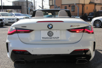 BMW 4シリーズ M440i Xdrive ｶﾌﾞﾘｵﾚ ｺﾝﾌｫｰﾄP 4WD 1ｵﾅ ｱﾝｿﾗｼﾞｯﾄｼﾙﾊﾞｰｿﾌﾄﾄｯﾌﾟ真珠色 ｵｲｽﾀｰﾚｻﾞｰ ｴｱｶﾗｰ ﾚｰｻﾞｰﾗｲﾄ ﾊｰﾏﾝｶｰﾄﾞﾝ 直6ﾀｰﾎﾞ387馬力 可変Mｻｽ 専用ﾌﾞﾚｰｷ&ﾃﾞﾌ BMWﾗｲﾌﾞｺｯｸﾋﾟｯﾄ Applecarplay対応 HDDﾅﾋﾞ360度ｶﾒﾗ HUD 2年保証