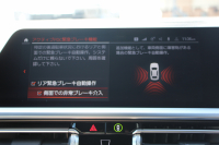 BMW 4シリーズ M440i Xdrive ｶﾌﾞﾘｵﾚ ｺﾝﾌｫｰﾄP 4WD 1ｵﾅ ｱﾝｿﾗｼﾞｯﾄｼﾙﾊﾞｰｿﾌﾄﾄｯﾌﾟ真珠色 ｵｲｽﾀｰﾚｻﾞｰ ｴｱｶﾗｰ ﾚｰｻﾞｰﾗｲﾄ ﾊｰﾏﾝｶｰﾄﾞﾝ 直6ﾀｰﾎﾞ387馬力 可変Mｻｽ 専用ﾌﾞﾚｰｷ&ﾃﾞﾌ BMWﾗｲﾌﾞｺｯｸﾋﾟｯﾄ Applecarplay対応 HDDﾅﾋﾞ360度ｶﾒﾗ HUD 2年保証