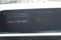 BMW Z4 Sdrive20i Mｽﾎﾟｰﾂ ｲﾉﾍﾞｰｼｮﾝP ｺﾆｬｯｸｳﾞｧｰﾈｽｶﾚｻﾞｰ Mｽﾎﾟｰﾂｼｰﾄ ｼｰﾄﾋｰﾀｰ ｵﾌﾟｼｮﾝ19AW ｱﾀﾞﾌﾟﾃｨﾌﾞLEDﾍｯﾄﾞﾗｲﾄ ｵｰﾄﾊｲﾋﾞｰﾑ HUD 追従ACC ｽﾃｱﾘﾝｸﾞｻﾎﾟｰﾄ ﾀｯﾁ画面HDDﾅﾋﾞApplecarplay 後退ｱｼｽﾄ ｱﾝﾋﾞｴﾝﾄﾗｲﾄ 2年保証