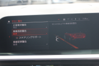 BMW Z4 Sdrive20i Mｽﾎﾟｰﾂ ｲﾉﾍﾞｰｼｮﾝP ｺﾆｬｯｸｳﾞｧｰﾈｽｶﾚｻﾞｰ Mｽﾎﾟｰﾂｼｰﾄ ｼｰﾄﾋｰﾀｰ ｵﾌﾟｼｮﾝ19AW ｱﾀﾞﾌﾟﾃｨﾌﾞLEDﾍｯﾄﾞﾗｲﾄ ｵｰﾄﾊｲﾋﾞｰﾑ HUD 追従ACC ｽﾃｱﾘﾝｸﾞｻﾎﾟｰﾄ ﾀｯﾁ画面HDDﾅﾋﾞApplecarplay 後退ｱｼｽﾄ ｱﾝﾋﾞｴﾝﾄﾗｲﾄ 2年保証