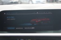 BMW Z4 Sdrive20i Mｽﾎﾟｰﾂ ｲﾉﾍﾞｰｼｮﾝP ｺﾆｬｯｸｳﾞｧｰﾈｽｶﾚｻﾞｰ Mｽﾎﾟｰﾂｼｰﾄ ｼｰﾄﾋｰﾀｰ ｵﾌﾟｼｮﾝ19AW ｱﾀﾞﾌﾟﾃｨﾌﾞLEDﾍｯﾄﾞﾗｲﾄ ｵｰﾄﾊｲﾋﾞｰﾑ HUD 追従ACC ｽﾃｱﾘﾝｸﾞｻﾎﾟｰﾄ ﾀｯﾁ画面HDDﾅﾋﾞApplecarplay 後退ｱｼｽﾄ ｱﾝﾋﾞｴﾝﾄﾗｲﾄ 2年保証