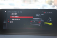 BMW X1 Xdrive18d Xﾗｲﾝ ﾊｲﾗｲﾝ ｺﾝﾌｫｰﾄP LCI後期 ﾌｪｲｽﾘﾌﾄ後 追従ACC ﾋｰﾀｰ黒革 LEDﾍｯﾄﾞﾗｲﾄ&ﾃｰﾙ&ﾌｫｸﾞﾀｯﾁ画面HDDﾅﾋﾞﾜｲﾔﾚｽ充電 ﾊﾟｰｷﾝｸﾞｱｼｽﾄ ｱﾝﾋﾞｴﾝﾄﾗｲﾄ 電動ﾘｱｹﾞｰﾄ 衝突軽減ﾌﾞﾚｰｷ 車線逸脱警告 歩行者警告 ｽﾏｰﾄｷｰ 2年保証