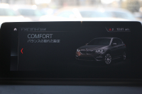 BMW X1 Xdrive18d Xﾗｲﾝ ﾊｲﾗｲﾝ ｺﾝﾌｫｰﾄP LCI後期 ﾌｪｲｽﾘﾌﾄ後 追従ACC ﾋｰﾀｰ黒革 LEDﾍｯﾄﾞﾗｲﾄ&ﾃｰﾙ&ﾌｫｸﾞﾀｯﾁ画面HDDﾅﾋﾞﾜｲﾔﾚｽ充電 ﾊﾟｰｷﾝｸﾞｱｼｽﾄ ｱﾝﾋﾞｴﾝﾄﾗｲﾄ 電動ﾘｱｹﾞｰﾄ 衝突軽減ﾌﾞﾚｰｷ 車線逸脱警告 歩行者警告 ｽﾏｰﾄｷｰ 2年保証