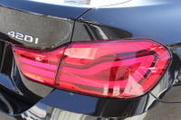 BMW 4シリーズ 420i ｸﾞﾗﾝｸｰﾍﾟMｽﾎﾟｰﾂ ｱｰﾊﾞﾆｽﾀ 限定車 後期 ﾌｪｲｽﾘﾌﾄ後 専用色ｼﾄﾘﾝﾌﾞﾗｯｸ ｱｲﾎﾞﾘｰﾚｻﾞｰ HUD 追従ACC ﾀｯﾁ画面HDDﾅﾋﾞTV 液晶ﾒｰﾀｰ LEDﾍｯﾄﾞﾗｲﾄ 19AW Hifiｽﾋﾟｰｶｰ ﾚｰﾝﾁｪﾝｼﾞ警告 電動ﾄﾗﾝｸ Bｶﾒﾗ 2年保証