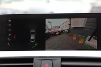 BMW 4シリーズ 420i ｸﾞﾗﾝｸｰﾍﾟMｽﾎﾟｰﾂ ｱｰﾊﾞﾆｽﾀ 限定車 後期 ﾌｪｲｽﾘﾌﾄ後 専用色ｼﾄﾘﾝﾌﾞﾗｯｸ ｱｲﾎﾞﾘｰﾚｻﾞｰ HUD 追従ACC ﾀｯﾁ画面HDDﾅﾋﾞTV 液晶ﾒｰﾀｰ LEDﾍｯﾄﾞﾗｲﾄ 19AW Hifiｽﾋﾟｰｶｰ ﾚｰﾝﾁｪﾝｼﾞ警告 電動ﾄﾗﾝｸ Bｶﾒﾗ 2年保証