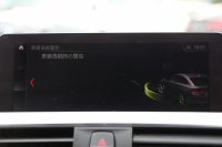 BMW 4シリーズ 420i ｸﾞﾗﾝｸｰﾍﾟMｽﾎﾟｰﾂ ｱｰﾊﾞﾆｽﾀ 限定車 後期 ﾌｪｲｽﾘﾌﾄ後 専用色ｼﾄﾘﾝﾌﾞﾗｯｸ ｱｲﾎﾞﾘｰﾚｻﾞｰ HUD 追従ACC ﾀｯﾁ画面HDDﾅﾋﾞTV 液晶ﾒｰﾀｰ LEDﾍｯﾄﾞﾗｲﾄ 19AW Hifiｽﾋﾟｰｶｰ ﾚｰﾝﾁｪﾝｼﾞ警告 電動ﾄﾗﾝｸ Bｶﾒﾗ 2年保証