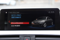 BMW 4シリーズ 420i ｸﾞﾗﾝｸｰﾍﾟMｽﾎﾟｰﾂ ｱｰﾊﾞﾆｽﾀ 限定車 後期 ﾌｪｲｽﾘﾌﾄ後 専用色ｼﾄﾘﾝﾌﾞﾗｯｸ ｱｲﾎﾞﾘｰﾚｻﾞｰ HUD 追従ACC ﾀｯﾁ画面HDDﾅﾋﾞTV 液晶ﾒｰﾀｰ LEDﾍｯﾄﾞﾗｲﾄ 19AW Hifiｽﾋﾟｰｶｰ ﾚｰﾝﾁｪﾝｼﾞ警告 電動ﾄﾗﾝｸ Bｶﾒﾗ 2年保証