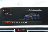 BMW 4シリーズ 420i ｸｰﾍﾟMｽﾎﾟｰﾂ ﾌｧｽﾄﾄﾗｯｸ&ｺﾝﾌｫｰﾄP 1ｵﾅ ｺﾆｬｯｸﾚｻﾞｰ ｱﾀﾞﾌﾟﾃｨﾌﾞMｻｽ 19AW Mspﾌﾞﾚｰｷ 電動ﾄﾗﾝｸ 360度ｶﾒﾗ HDDﾅﾋﾞApplecarplay対応 LEDﾍｯﾄﾞﾗｲﾄ ｵｰﾄﾊｲﾋﾞｰﾑ ｱﾝﾋﾞｴﾝﾄﾗｲﾄ ﾜｲﾔﾚｽ充電 2年保証