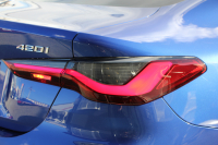 BMW 4シリーズ 420i ｸｰﾍﾟMｽﾎﾟｰﾂ ﾌｧｽﾄﾄﾗｯｸ&ｺﾝﾌｫｰﾄP 1ｵﾅ ｺﾆｬｯｸﾚｻﾞｰ ｱﾀﾞﾌﾟﾃｨﾌﾞMｻｽ 19AW Mspﾌﾞﾚｰｷ 電動ﾄﾗﾝｸ 360度ｶﾒﾗ HDDﾅﾋﾞApplecarplay対応 LEDﾍｯﾄﾞﾗｲﾄ ｵｰﾄﾊｲﾋﾞｰﾑ ｱﾝﾋﾞｴﾝﾄﾗｲﾄ ﾜｲﾔﾚｽ充電 2年保証