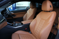 BMW 4シリーズ 420i ｸｰﾍﾟMｽﾎﾟｰﾂ ﾌｧｽﾄﾄﾗｯｸ&ｺﾝﾌｫｰﾄP 1ｵﾅ ｺﾆｬｯｸﾚｻﾞｰ ｱﾀﾞﾌﾟﾃｨﾌﾞMｻｽ 19AW Mspﾌﾞﾚｰｷ 電動ﾄﾗﾝｸ 360度ｶﾒﾗ HDDﾅﾋﾞApplecarplay対応 LEDﾍｯﾄﾞﾗｲﾄ ｵｰﾄﾊｲﾋﾞｰﾑ ｱﾝﾋﾞｴﾝﾄﾗｲﾄ ﾜｲﾔﾚｽ充電 2年保証