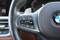 BMW 4シリーズ 420i ｸｰﾍﾟMｽﾎﾟｰﾂ ﾌｧｽﾄﾄﾗｯｸ&ｺﾝﾌｫｰﾄP 1ｵﾅ ｺﾆｬｯｸﾚｻﾞｰ ｱﾀﾞﾌﾟﾃｨﾌﾞMｻｽ 19AW Mspﾌﾞﾚｰｷ 電動ﾄﾗﾝｸ 360度ｶﾒﾗ HDDﾅﾋﾞApplecarplay対応 LEDﾍｯﾄﾞﾗｲﾄ ｵｰﾄﾊｲﾋﾞｰﾑ ｱﾝﾋﾞｴﾝﾄﾗｲﾄ ﾜｲﾔﾚｽ充電 2年保証