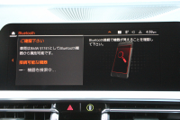 BMW 3シリーズ 320d Xdrive ﾂｰﾘﾝｸﾞMｽﾎﾟｰﾂ ｴﾃﾞｨｼｮﾝｼﾞｮｲﾌﾟﾗｽ ｺﾝﾌｫｰﾄP ｵﾌﾟｼｮﾝ19AW KW車高調 Mﾊﾟﾌｫｰﾏﾝｽｽﾎﾟｲﾗｰ 360度ｶﾒﾗ 後退ｱｼｽﾄ Applecarplay BMWﾗｲﾌﾞｺｯｸﾋﾟｯﾄﾞﾜｲﾔﾚｽ充電 電動ﾄﾗﾝｸ ﾋｰﾀｰ付ﾊｰﾌﾚｻﾞｰ 追従ACC ｽﾃｱﾘﾝｸﾞｻﾎﾟｰﾄ 2年保証