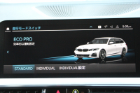 BMW 3シリーズ 320d Xdrive ﾂｰﾘﾝｸﾞMｽﾎﾟｰﾂ ｴﾃﾞｨｼｮﾝｼﾞｮｲﾌﾟﾗｽ ｺﾝﾌｫｰﾄP ｵﾌﾟｼｮﾝ19AW KW車高調 Mﾊﾟﾌｫｰﾏﾝｽｽﾎﾟｲﾗｰ 360度ｶﾒﾗ 後退ｱｼｽﾄ Applecarplay BMWﾗｲﾌﾞｺｯｸﾋﾟｯﾄﾞﾜｲﾔﾚｽ充電 電動ﾄﾗﾝｸ ﾋｰﾀｰ付ﾊｰﾌﾚｻﾞｰ 追従ACC ｽﾃｱﾘﾝｸﾞｻﾎﾟｰﾄ 2年保証