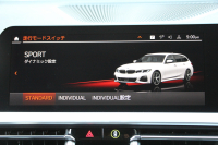 BMW 3シリーズ 320d Xdrive ﾂｰﾘﾝｸﾞMｽﾎﾟｰﾂ ｴﾃﾞｨｼｮﾝｼﾞｮｲﾌﾟﾗｽ ｺﾝﾌｫｰﾄP ｵﾌﾟｼｮﾝ19AW KW車高調 Mﾊﾟﾌｫｰﾏﾝｽｽﾎﾟｲﾗｰ 360度ｶﾒﾗ 後退ｱｼｽﾄ Applecarplay BMWﾗｲﾌﾞｺｯｸﾋﾟｯﾄﾞﾜｲﾔﾚｽ充電 電動ﾄﾗﾝｸ ﾋｰﾀｰ付ﾊｰﾌﾚｻﾞｰ 追従ACC ｽﾃｱﾘﾝｸﾞｻﾎﾟｰﾄ 2年保証