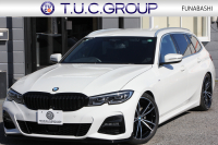 BMW 3シリーズ 320d Xdrive ﾂｰﾘﾝｸﾞMｽﾎﾟｰﾂ ｴﾃﾞｨｼｮﾝｼﾞｮｲﾌﾟﾗｽ ｺﾝﾌｫｰﾄP ｵﾌﾟｼｮﾝ19AW KW車高調 Mﾊﾟﾌｫｰﾏﾝｽｽﾎﾟｲﾗｰ 360度ｶﾒﾗ 後退ｱｼｽﾄ Applecarplay BMWﾗｲﾌﾞｺｯｸﾋﾟｯﾄﾞﾜｲﾔﾚｽ充電 電動ﾄﾗﾝｸ ﾋｰﾀｰ付ﾊｰﾌﾚｻﾞｰ 追従ACC ｽﾃｱﾘﾝｸﾞｻﾎﾟｰﾄ 2年保証