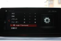 BMW 5シリーズ 530i ﾌﾞﾗｯｸｱｳﾄ 特別仕様車 1ｵｰﾅ 高出力 252馬力 ﾅｲﾄﾌﾞﾙｰﾚｻﾞｰ ｱﾀﾞﾌﾟﾃｨﾌﾞMｻｽ 専用19AW ﾌﾞﾗｯｸｷﾄﾞﾆｰｸﾞﾘﾙ 全席ﾋｰﾀｰ HUD ﾀｯﾁ画面HDDﾅﾋﾞTV 360度ｶﾒﾗ LEDﾍｯﾄﾞﾗｲﾄ 追従ACC ｽﾃｱﾘﾝｸﾞｻﾎﾟｰﾄ 2年保証