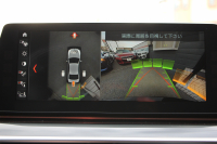 BMW 5シリーズ 530i ﾌﾞﾗｯｸｱｳﾄ 特別仕様車 1ｵｰﾅ 高出力 252馬力 ﾅｲﾄﾌﾞﾙｰﾚｻﾞｰ ｱﾀﾞﾌﾟﾃｨﾌﾞMｻｽ 専用19AW ﾌﾞﾗｯｸｷﾄﾞﾆｰｸﾞﾘﾙ 全席ﾋｰﾀｰ HUD ﾀｯﾁ画面HDDﾅﾋﾞTV 360度ｶﾒﾗ LEDﾍｯﾄﾞﾗｲﾄ 追従ACC ｽﾃｱﾘﾝｸﾞｻﾎﾟｰﾄ 2年保証