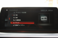 BMW 5シリーズ 530i ﾌﾞﾗｯｸｱｳﾄ 特別仕様車 1ｵｰﾅ 高出力 252馬力 ﾅｲﾄﾌﾞﾙｰﾚｻﾞｰ ｱﾀﾞﾌﾟﾃｨﾌﾞMｻｽ 専用19AW ﾌﾞﾗｯｸｷﾄﾞﾆｰｸﾞﾘﾙ 全席ﾋｰﾀｰ HUD ﾀｯﾁ画面HDDﾅﾋﾞTV 360度ｶﾒﾗ LEDﾍｯﾄﾞﾗｲﾄ 追従ACC ｽﾃｱﾘﾝｸﾞｻﾎﾟｰﾄ 2年保証