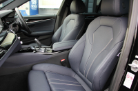 BMW 5シリーズ 530i ﾌﾞﾗｯｸｱｳﾄ 特別仕様車 1ｵｰﾅ 高出力 252馬力 ﾅｲﾄﾌﾞﾙｰﾚｻﾞｰ ｱﾀﾞﾌﾟﾃｨﾌﾞMｻｽ 専用19AW ﾌﾞﾗｯｸｷﾄﾞﾆｰｸﾞﾘﾙ 全席ﾋｰﾀｰ HUD ﾀｯﾁ画面HDDﾅﾋﾞTV 360度ｶﾒﾗ LEDﾍｯﾄﾞﾗｲﾄ 追従ACC ｽﾃｱﾘﾝｸﾞｻﾎﾟｰﾄ 2年保証