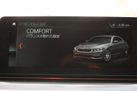 BMW 5シリーズ 530i ﾌﾞﾗｯｸｱｳﾄ 特別仕様車 1ｵｰﾅ 高出力 252馬力 ﾅｲﾄﾌﾞﾙｰﾚｻﾞｰ ｱﾀﾞﾌﾟﾃｨﾌﾞMｻｽ 専用19AW ﾌﾞﾗｯｸｷﾄﾞﾆｰｸﾞﾘﾙ 全席ﾋｰﾀｰ HUD ﾀｯﾁ画面HDDﾅﾋﾞTV 360度ｶﾒﾗ LEDﾍｯﾄﾞﾗｲﾄ 追従ACC ｽﾃｱﾘﾝｸﾞｻﾎﾟｰﾄ 2年保証