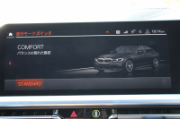 BMW 3シリーズ 320i Mｽﾎﾟｰﾂ ﾃﾞﾋﾞｭｰ&ｺﾝﾌｫｰﾄP ﾋｰﾀｰ黒革 19AW Pｱｼｽﾄﾌﾟﾗｽ 360度ｶﾒﾗ BMWﾗｲﾌﾞｺｯｸﾋﾟｯﾄﾞﾀｯﾁﾊﾟﾈﾙ対応ﾅﾋﾞApplecarplay対応 電動ﾄﾗﾝｸ LEDﾍｯﾄﾞﾗｲﾄ LEDﾌｫｸﾞPｱｼｽﾄ 後退ｱｼｽﾄ Dｱｼｽﾄﾌﾟﾛ 追従ACC ｽﾃｱﾘﾝｸﾞｻﾎﾟｰﾄ 2年保証