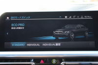 BMW 3シリーズ 320i Mｽﾎﾟｰﾂ ﾃﾞﾋﾞｭｰ&ｺﾝﾌｫｰﾄP ﾋｰﾀｰ黒革 19AW Pｱｼｽﾄﾌﾟﾗｽ 360度ｶﾒﾗ BMWﾗｲﾌﾞｺｯｸﾋﾟｯﾄﾞﾀｯﾁﾊﾟﾈﾙ対応ﾅﾋﾞApplecarplay対応 電動ﾄﾗﾝｸ LEDﾍｯﾄﾞﾗｲﾄ LEDﾌｫｸﾞPｱｼｽﾄ 後退ｱｼｽﾄ Dｱｼｽﾄﾌﾟﾛ 追従ACC ｽﾃｱﾘﾝｸﾞｻﾎﾟｰﾄ 2年保証