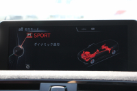 BMW 4シリーズ 435i ｶﾌﾞﾘｵﾚ Mｽﾎﾟｰﾂ 直6ﾀｰﾎﾞ306馬力 ﾋｰﾀｰ赤革 ﾊｲﾊﾟｰﾌｫｰｼﾞﾄﾞ20AW ﾋﾞﾙｼｭﾀｲﾝ車高調 Mﾊﾟﾌｫｰﾏﾝｽﾌﾞﾚｰｷ ｵﾚﾝｼﾞｷｬﾘﾊﾟｰ 追従ACC HUD LEDﾍｯﾄﾞﾗｲﾄ 衝突軽減ﾌﾞﾚｰｷ 車線逸脱警告 歩行者警告 HDDﾅﾋﾞTV 2年保証