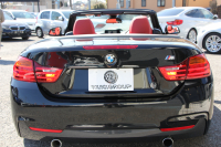 BMW 4シリーズ 435i ｶﾌﾞﾘｵﾚ Mｽﾎﾟｰﾂ 直6ﾀｰﾎﾞ306馬力 ﾋｰﾀｰ赤革 ﾊｲﾊﾟｰﾌｫｰｼﾞﾄﾞ20AW ﾋﾞﾙｼｭﾀｲﾝ車高調 Mﾊﾟﾌｫｰﾏﾝｽﾌﾞﾚｰｷ ｵﾚﾝｼﾞｷｬﾘﾊﾟｰ 追従ACC HUD LEDﾍｯﾄﾞﾗｲﾄ 衝突軽減ﾌﾞﾚｰｷ 車線逸脱警告 歩行者警告 HDDﾅﾋﾞTV 2年保証