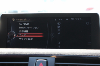 BMW 4シリーズ 435i ｶﾌﾞﾘｵﾚ Mｽﾎﾟｰﾂ 直6ﾀｰﾎﾞ306馬力 ﾋｰﾀｰ赤革 ﾊｲﾊﾟｰﾌｫｰｼﾞﾄﾞ20AW ﾋﾞﾙｼｭﾀｲﾝ車高調 Mﾊﾟﾌｫｰﾏﾝｽﾌﾞﾚｰｷ ｵﾚﾝｼﾞｷｬﾘﾊﾟｰ 追従ACC HUD LEDﾍｯﾄﾞﾗｲﾄ 衝突軽減ﾌﾞﾚｰｷ 車線逸脱警告 歩行者警告 HDDﾅﾋﾞTV 2年保証