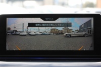 BMW 6シリーズ 640i Xdrive ｸﾞﾗﾝﾂｰﾘｽﾓ Mｽﾎﾟｰﾂ ﾃﾞﾋﾞｭｰｴﾃﾞｨｼｮﾝ 直6ﾀｰﾎﾞ4WD 40台限定車 ﾘｱｴﾝﾀ-ﾃｲﾒﾝﾄ 後席ﾓﾆﾀｰ Bowers＆WilkinsｻｳﾝﾄﾞﾊﾟﾉﾗﾏｻﾝR ﾌﾛﾝﾄｺﾝﾌｫｰﾄｼｰﾄ&ﾍﾞﾝﾁﾚｰｼｮﾝ 全ﾋｰﾀｰ茶革 全ﾄﾞｱｿﾌﾄｸﾛｰｽﾞ360度ｶﾒﾗ 追従ACC HUD 2年保証