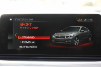 BMW 6シリーズ 640i Xdrive ｸﾞﾗﾝﾂｰﾘｽﾓ Mｽﾎﾟｰﾂ ﾃﾞﾋﾞｭｰｴﾃﾞｨｼｮﾝ 直6ﾀｰﾎﾞ4WD 40台限定車 ﾘｱｴﾝﾀ-ﾃｲﾒﾝﾄ 後席ﾓﾆﾀｰ Bowers＆WilkinsｻｳﾝﾄﾞﾊﾟﾉﾗﾏｻﾝR ﾌﾛﾝﾄｺﾝﾌｫｰﾄｼｰﾄ&ﾍﾞﾝﾁﾚｰｼｮﾝ 全ﾋｰﾀｰ茶革 全ﾄﾞｱｿﾌﾄｸﾛｰｽﾞ360度ｶﾒﾗ 追従ACC HUD 2年保証