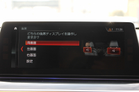 BMW 6シリーズ 640i Xdrive ｸﾞﾗﾝﾂｰﾘｽﾓ Mｽﾎﾟｰﾂ ﾃﾞﾋﾞｭｰｴﾃﾞｨｼｮﾝ 直6ﾀｰﾎﾞ4WD 40台限定車 ﾘｱｴﾝﾀ-ﾃｲﾒﾝﾄ 後席ﾓﾆﾀｰ Bowers＆WilkinsｻｳﾝﾄﾞﾊﾟﾉﾗﾏｻﾝR ﾌﾛﾝﾄｺﾝﾌｫｰﾄｼｰﾄ&ﾍﾞﾝﾁﾚｰｼｮﾝ 全ﾋｰﾀｰ茶革 全ﾄﾞｱｿﾌﾄｸﾛｰｽﾞ360度ｶﾒﾗ 追従ACC HUD 2年保証